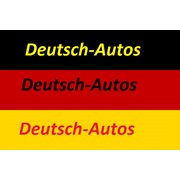Логотип компании Deutsch Autos Group, интернет магазин автозапчастей (Ковель)