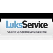 Логотип компании Люкс Сервис, ООО (Киев)