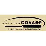 Логотип компании Магазин Солдер, ЧП (Одесса)