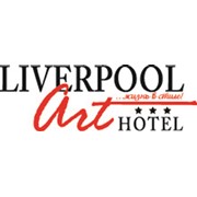 Логотип компании Арт-отель Ливерпуль (Art-hotel Liverpool), ООО (Донецк)