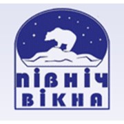 Логотип компании Пивнич Викна, ООО (Киев)