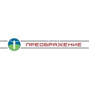 Логотип компании Преображение Клиника, ООО (Москва)