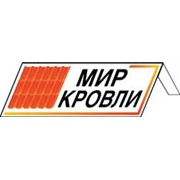 Логотип компании Мир кровли, ИП (Серпухов)