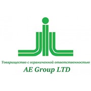 Логотип компании AE Group LTD (АЕ Групп ЛТД), TOO Интернет магазинПроизводитель (Алматы)