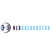 Логотип компании Nls Kazakhstan (Нлс Казахстан), ТОО (Костанай)
