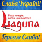 Логотип компании Интернет-магазин “Лагуна“ (Днепр)