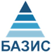 Логотип компании Базис, Рекрутинговое агентство, ООО (Одесса)
