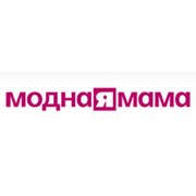 Логотип компании Модная мама, ФЛП (Харьков)