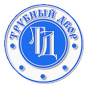 Логотип компании Трубный Двор, ЧП (Кривой Рог)