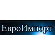 Логотип компании Евроимпорт, ООО (Москва)