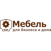 Логотип компании Мебель для бизнеса и дома (Ростов-на-Дону)