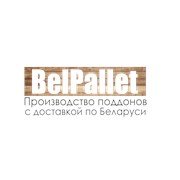 Логотип компании BelPallet (Могилев)