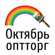 Логотип компании Октябрь оптторг (Могилев)