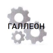 Логотип компании Галлеон (Таганрог)