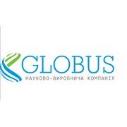 Логотип компании GLOBUS (Харьков)
