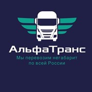Логотип компании АльфаТранс2008 (Москва)