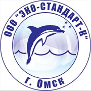 Логотип компании Эко-Стандарт-К (Омск)