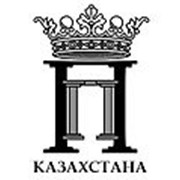 Логотип компании Style Building, ТОО (Алматы)