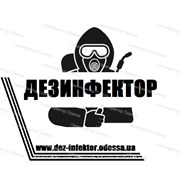 Логотип компании Дезинфектор (Одесса)