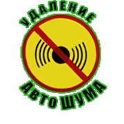 Логотип компании Т.И.Р. групп, ООО (Киев)