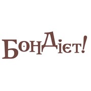 Логотип компании ТОВ БОНДИЕТ, ОООПроизводитель (Киев)