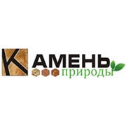 Логотип компании Камень Природы, ООО (Новосибирск)