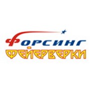Логотип компании Форсинг, ЧУП (Могилев)