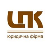 Логотип компании Центр правового консалтинга, ООО (Киев)