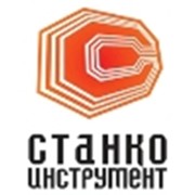 Логотип компании Станко-Тулс, ООО (Екатеринбург)