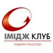 Логотип компании Имидж Оптовый склад фитоаптек, ТПО (Николаев)