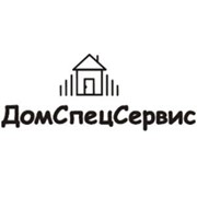 Логотип компании ДомСпецСервис (ДСС), ООО (Минск)
