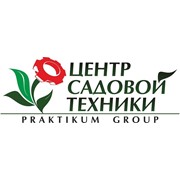 Логотип компании ТОО “Практикум“, Центр Садовой Техники (Усть-Каменогорск)