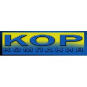Логотип компании Компания КОР, ООО (Киев)