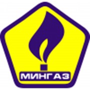 Логотип компании МИНГАЗ, ПРУП (Минск)