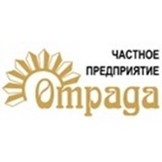 Логотип компании Отрада, ЧП (Никополь)