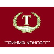 Логотип компании Триумф Консалт, ТОО (Астана)