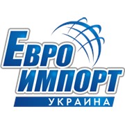 Логотип компании Евроимпорт ЛТД, ООО (Киев)