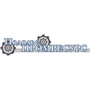 Логотип компании Подолье-Промресурс, ООО (Винница)