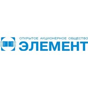 Логотип компании Элемент, АО (Одесса)