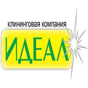 Логотип компании Идеал, СПД (Харьков)