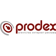Логотип компании Prodex, ООО (Продекс) (Киев)