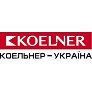 Логотип компании КОЕЛЬНЕР-УКРАЇНА, ТзОВ (Сокольники)