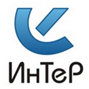 Логотип компании Интер, ООО (Санкт-Петербург)
