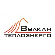 Логотип компании ВУЛКАН-ТЕПЛОЄНЕРГО (Киев)