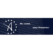 Логотип компании Астерия, ООО (Васильков)