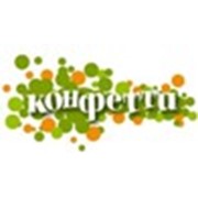 Логотип компании Конфетти, ООО (Уфа)