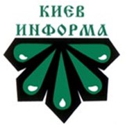 Логотип компании Киев Грань Информа, ООО (Киев)