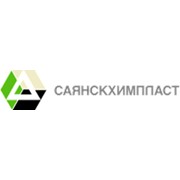 Логотип компании Саянскхимпласт, ОАО (Саянск)