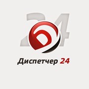Логотип компании Диспетчер24 (Киев)