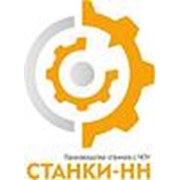 Логотип компании ООО Станки-НН (Балахна)